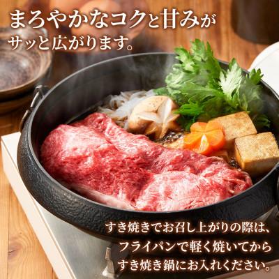 ふるさと納税 本巣市 [A5等級]飛騨牛赤身肉すき焼き・しゃぶしゃぶ用1kg(500g×2パック)モモ・カタ肉