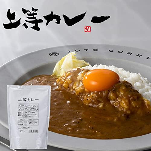 上等カレー　レトルトカレー 1kg × 1袋 (約6人前)