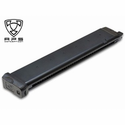 APS CO2 GBBシリーズ専用 Co2 ロングマガジン BK AC063 JAPAN Ver 日本弾速規制対象品  | タクティカル ガスガン ガスブロ 50発 スペア 