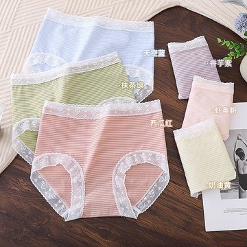 甄選好物🌈歌秀密2025新款抗菌石墨烯蕾絲邊三角褲中腰女生條紋撞色內褲