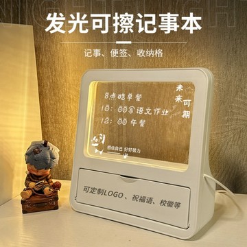 3D筆筒😍小夜燈創意勵志送男女生生日禮物激勵學生擺飾畢業禮物獎品