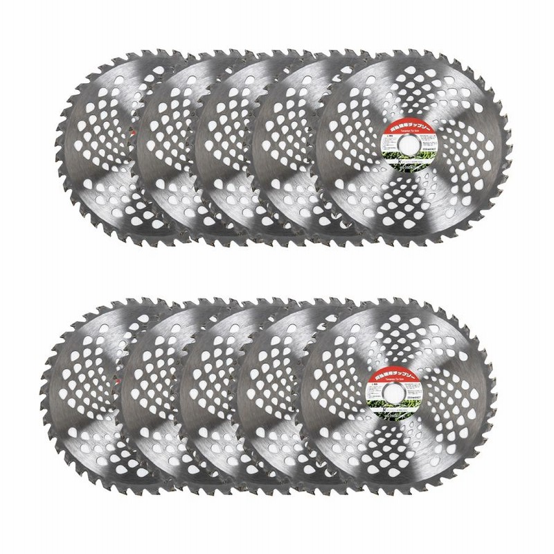 チップソー 替刃 255mm×40T 50枚セット交換 刃こぼれ 草刈機 チップソー 替刃 255mm×40T 50枚セット交換 刃こぼれ 草刈機