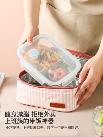 保溫飯盒袋手提包鋁箔加厚防水上班族小學生帶飯餐包便當袋【林之色】