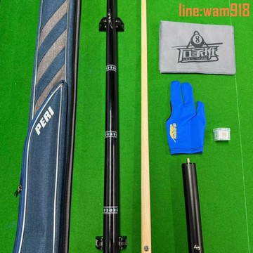 【店長推薦】皮爾力鯤鵬球桿一比一張堃鵬同款楓木中式八九球臺球桿打感十足