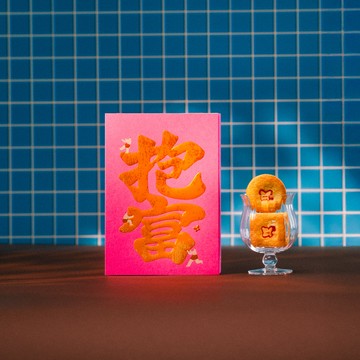 【預購】抱富｜綜合鳳梨酥6入