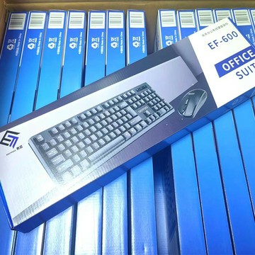 電腦鍵盤工廠直供舒適鍵盤鼠標套裝辦公 家用 DIY標配有線USB鍵盤【宜家良品百貨】