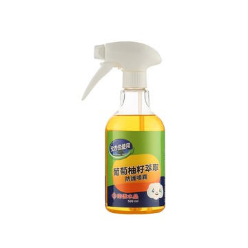 南僑水晶 葡萄柚籽萃取防護噴霧  500ml  1瓶