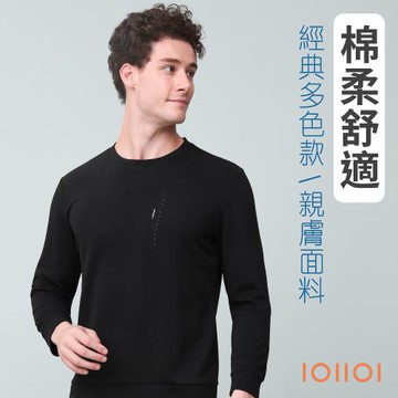 IOIIOI歐洲貴族 經典素面 天絲棉圓領衫 年輕有型 柔軟手感 超柔防皺 黑色 24920690