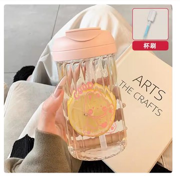 水杯女生帶吸管玻璃杯辦公室高顏值夏季便攜杯子【繁星小鎮】