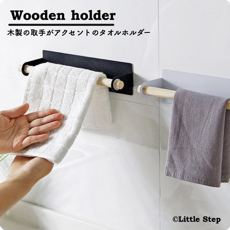 タオルハンガー 吸盤 壁おしゃれ フェイスタオル 浴用タオル 洗面所 風呂場 バスタオル アンブラ フレックス シュアロック タオルバー 伸縮タオ 通販 タオルホルダー 304 ステンレススチールタオルレールシェルフ ロッド 40 Cm 壁掛けバスルーム T Tk Gov Ba