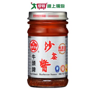 牛頭牌 玻璃罐沙茶醬(127g/罐)【愛買】