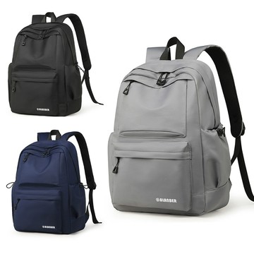 ALANBER 14吋筆電後背包 安全警示雙肩包EES106