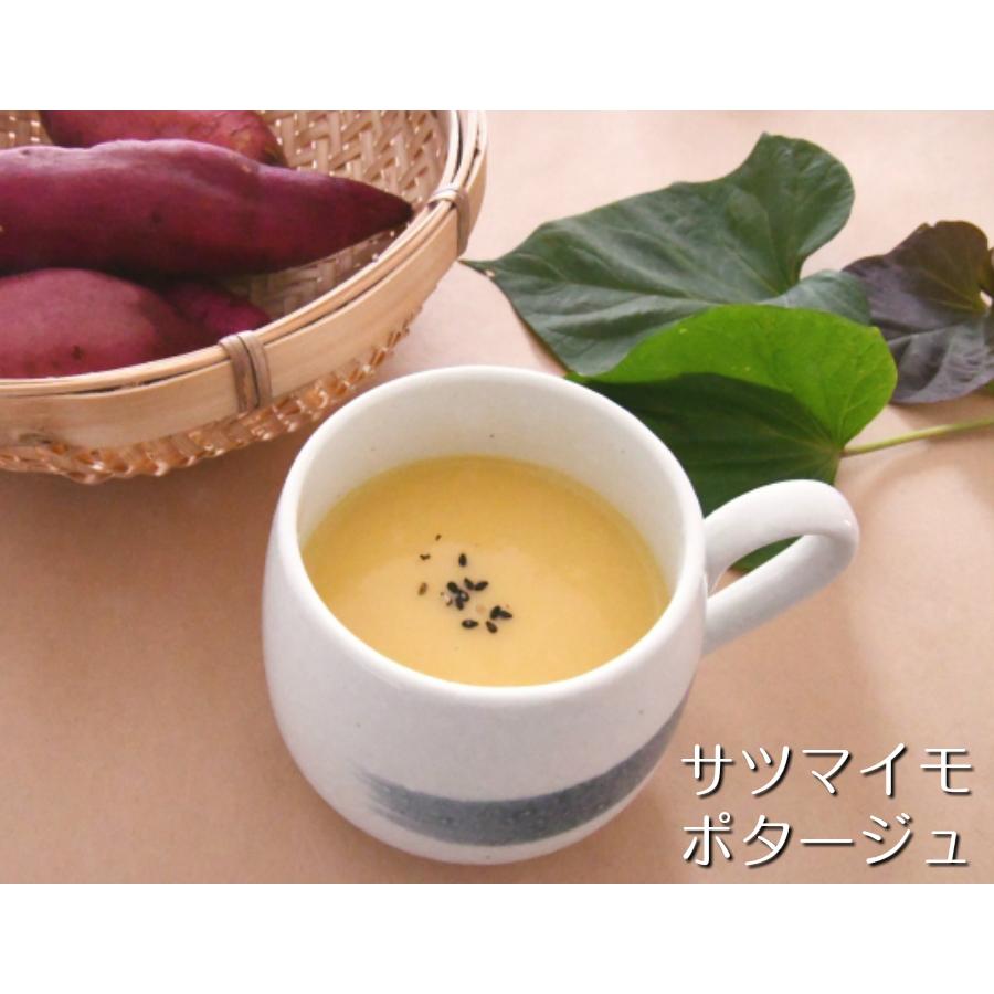 無農薬 EM農法 わけあり 紅はるか（さつまいも）１袋5kg サツマイモ