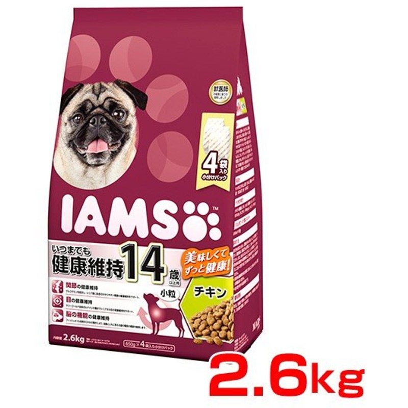 アイムス Iams 14歳以上用 いつまでも健康維持 チキン 小粒 2 6kg 犬 ドッグフード ドライ W 00 00 通販 Lineポイント最大0 5 Get Lineショッピング