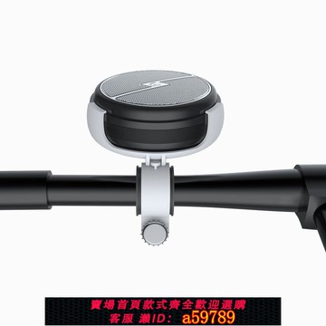 【廠家直銷 可打統編】乖貓咪X6便攜戶外藍牙低音炮音箱音響騎行音響自行車小音響高檔