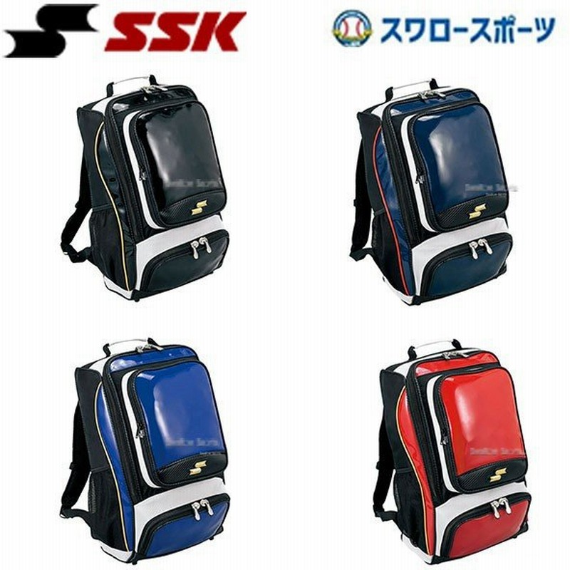 Ssk エスエスケイ バッグ バックパック 野球リュック Ba1010 バッグパック 野球リュック バック 野球部 通学 高校生 野球リュックサック デイパック 野球用品 ス 通販 Lineポイント最大0 5 Get Lineショッピング