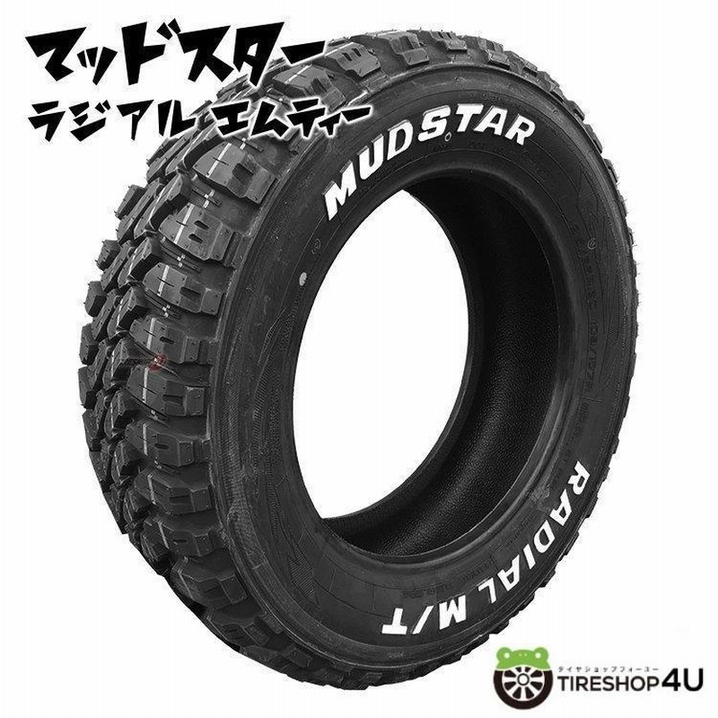 タイヤホイール4本セット XTREME-J XJ04 16x8.0J 5/114.3 +18 GBMS