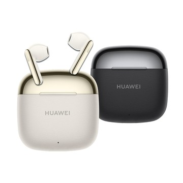 HUAWEI FreeBuds SE3 輕巧長續航藍牙耳機