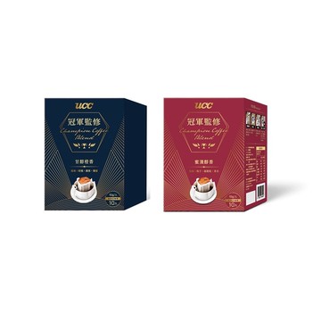 【UCC】冠軍監修濾掛式咖啡(10入/盒)－醇厚香韻/甘醇橙香/蜜漬醇香