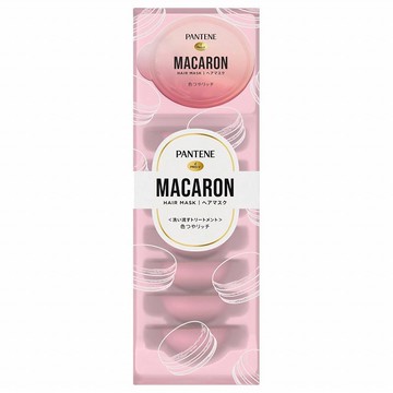 Pantene Macaron Hair Mask Rinse-off Treatment Rich Color and Luster 12mL x 8 pieces