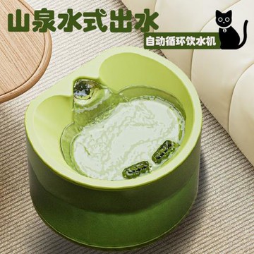 貓咪飲水機寵物貓狗狗飲水器自動循環大容量水盆靜音喂水器不濕嘴