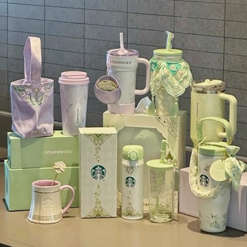 星巴克2026新品春序紋樣系列國風不鏽鋼隨行杯保溫杯吸管便攜水杯