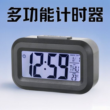 夜光計時器多功能電子鬧鐘床頭桌面智能數字時鐘多功能兒童小鬧鐘【宜家良品百貨】