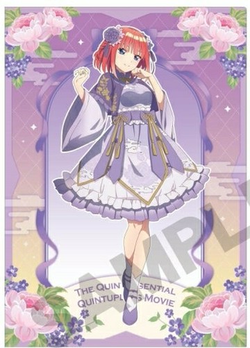 中野二乃(中華蘿莉塔)單一清除檔(A4)電影五等分的新娘