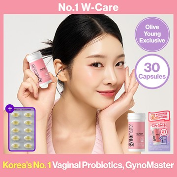 MASTERBIOM Gynomaster Female Lactobacillus (1 month supply)