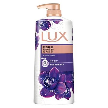 LUX 麗仕 精油香氛沐浴乳 媚惑幽香  奢華墨蘭花香氛  24小時持久香氛  1L  1件
