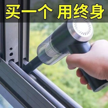車載無線吸塵器大功率家用吸毛窗戶鍵盤清理充電式迷你車用吸塵器
