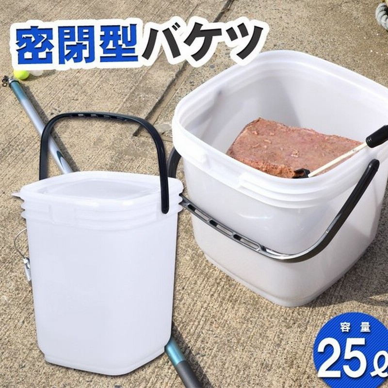 付与 折りたたみ シンク キャンプ アウトドア バケツ 角型 バッカン
