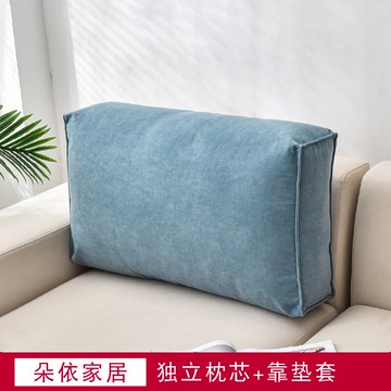 長方形沙發靠枕靠墊床頭大靠背大號靠背墊抱枕客廳背墊床枕靠包