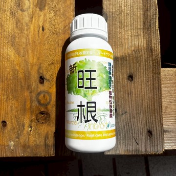 【台灣現貨-隔日配】新旺根 發根劑 壯苗劑 促根粉 扦插專用 根系發展 助長健康生長