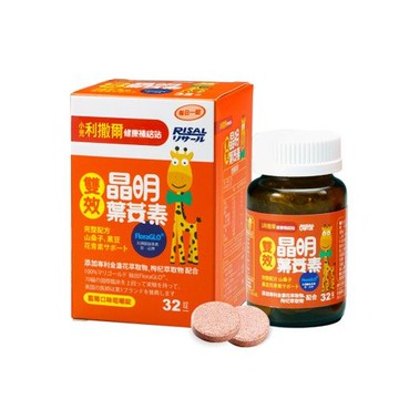 小兒利撒爾Risal - 小兒利撒爾-雙效晶明葉黃素-游離型(FloraGLO)-32錠/瓶