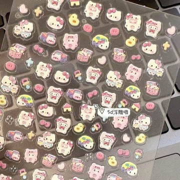 【可愛美甲】hello kitty 凱蒂貓 美甲 浮鵰立體 少女心 卡通 DIY 指甲裝飾貼 文具組 指甲貼 美甲貼紙
