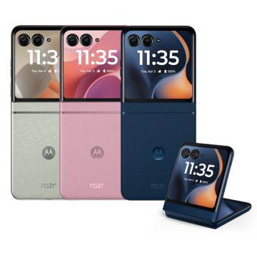 MOTOROLA 摩托羅拉razr 60 (8G/256G)