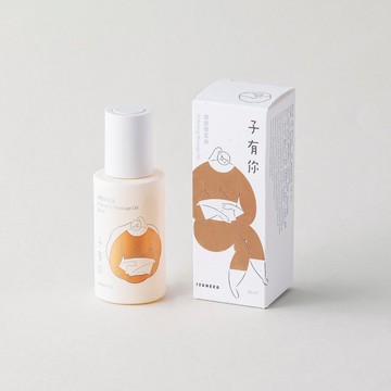 頤養暖宮油_週期調理的暖宮保養油