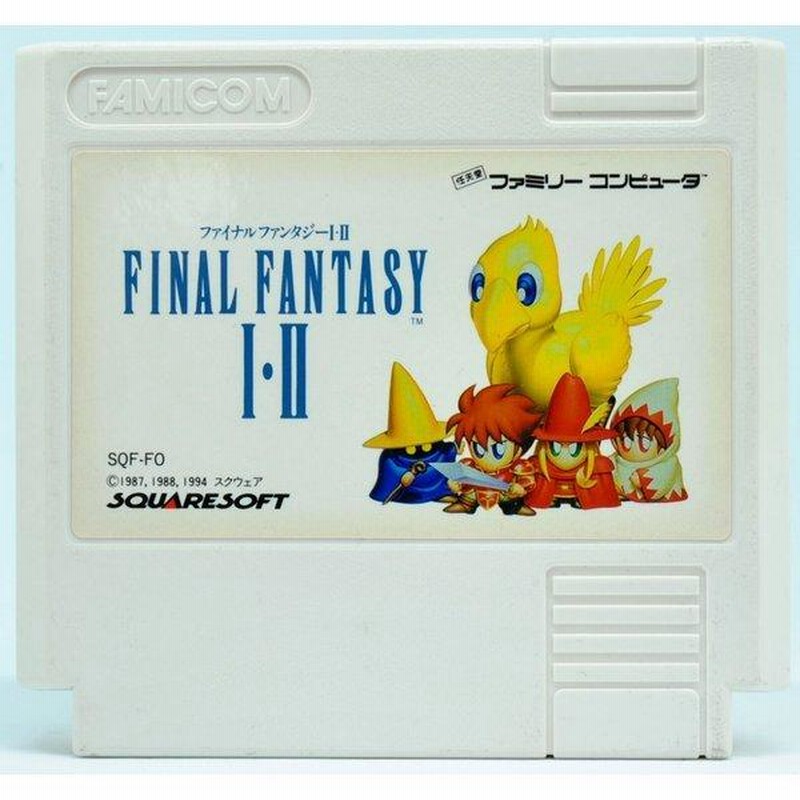 FC ファイナルファンタジー2箱説つき【良品】ファミコンソフト