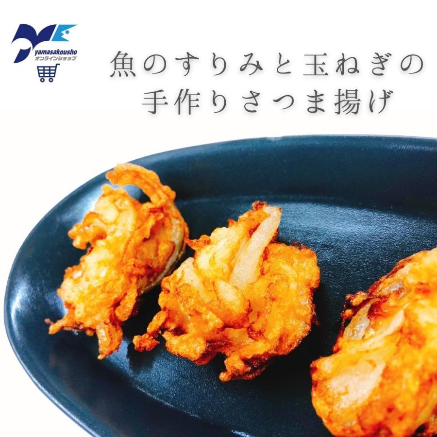 ぐちすりみ 冷凍 すり身 お吸い物 鍋 さつま揚げ