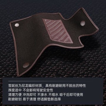 2021/22/23新款大眾帕薩特新能源腳墊1.4T專用全包圍腳踩墊車內墊