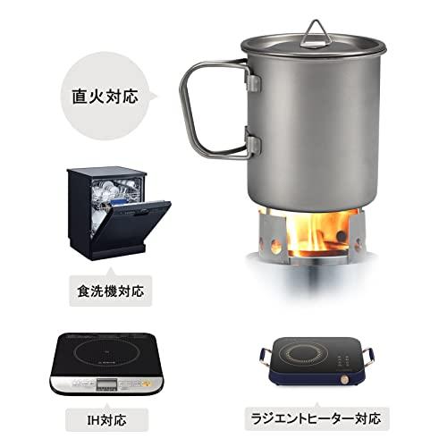 TIANDLIFE チタン マグカップ 蓋付き 750ml チタンマグ 耐熱 直火 軽くて強い 登山 キャンプ 錆びない 純チタン アウトドア