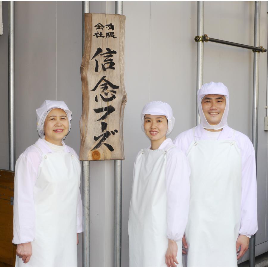 冷凍餃子 取り寄せ 国産 手作り 24個 12個入り×2 セット 肉餃子 野菜餃子 ご当地グルメ お取り寄せ 食品 ギフト 食材 人気 通販 美味しい 業務用 焼き餃子