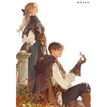 【2 月新品 3】07-113-0080 人物貼紙 兩人 奇幻風格