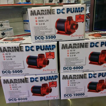 【四極變頻靜音】魚缸水泵 變頻水泵 過濾水泵 循環水泵 潛水泵 水族箱水泵 智能溫控 節能省電 大流量可調 適用於DCQ系列魚缸