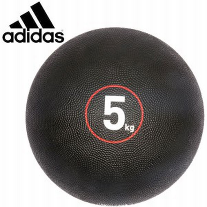 アディダス Adidas スラムボール 5kg フィットネス トレーニング 通販 Lineポイント最大1 0 Get Lineショッピング