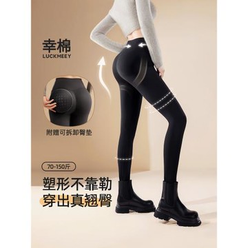 (免運)幸棉豐臀鯊魚褲女外穿高腰收腹提臀顯瘦2025秋季新款瑜伽褲打底褲
