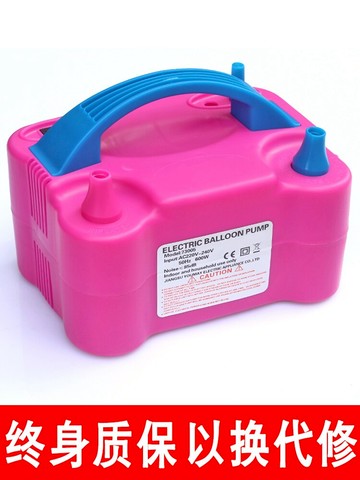 電動打氣筒吹氣球機充氣泵充氣筒充氣機打氣球吹氣球機打氣機氦氣