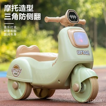 🌟桃園出貨🌟爆款高檔卡通顔色可坐1~3嵗寶寶可愛造型三輪玩具兒童車可坐滑行