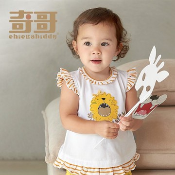 奇哥 Chic a Bon 叢林裡造型袖上衣 (1-5歲)